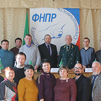 VI Пленум Ульяновской областной организации