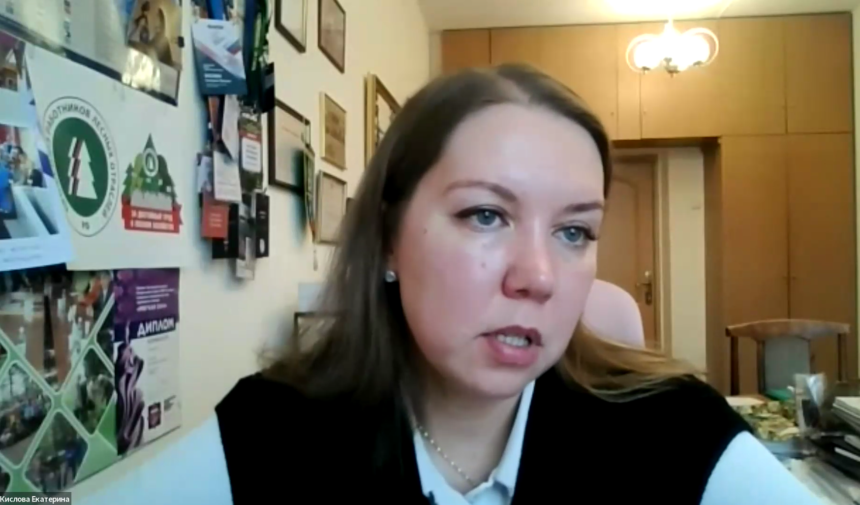 Завершился онлайн-семинар «РОСЛЕСПРОФСОЮЗ: грамотно рассказываем о нашей работе» Завершился онлайн-семинар «РОСЛЕСПРОФСОЮЗ: грамотно рассказываем о нашей работе»