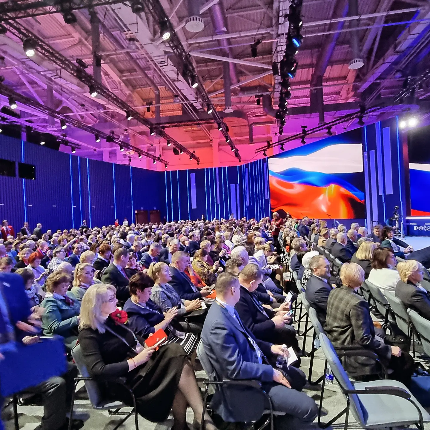 Рослеспрофсоюз принял участие в Общероссийском совещании председателей ППО