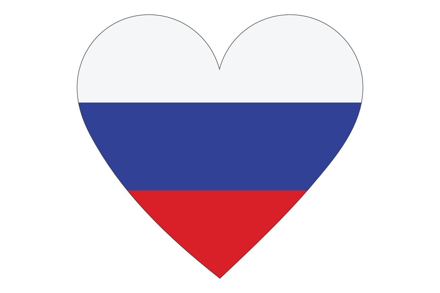 Поздравляем вас с Днём России! Поздравляем вас с Днём России!