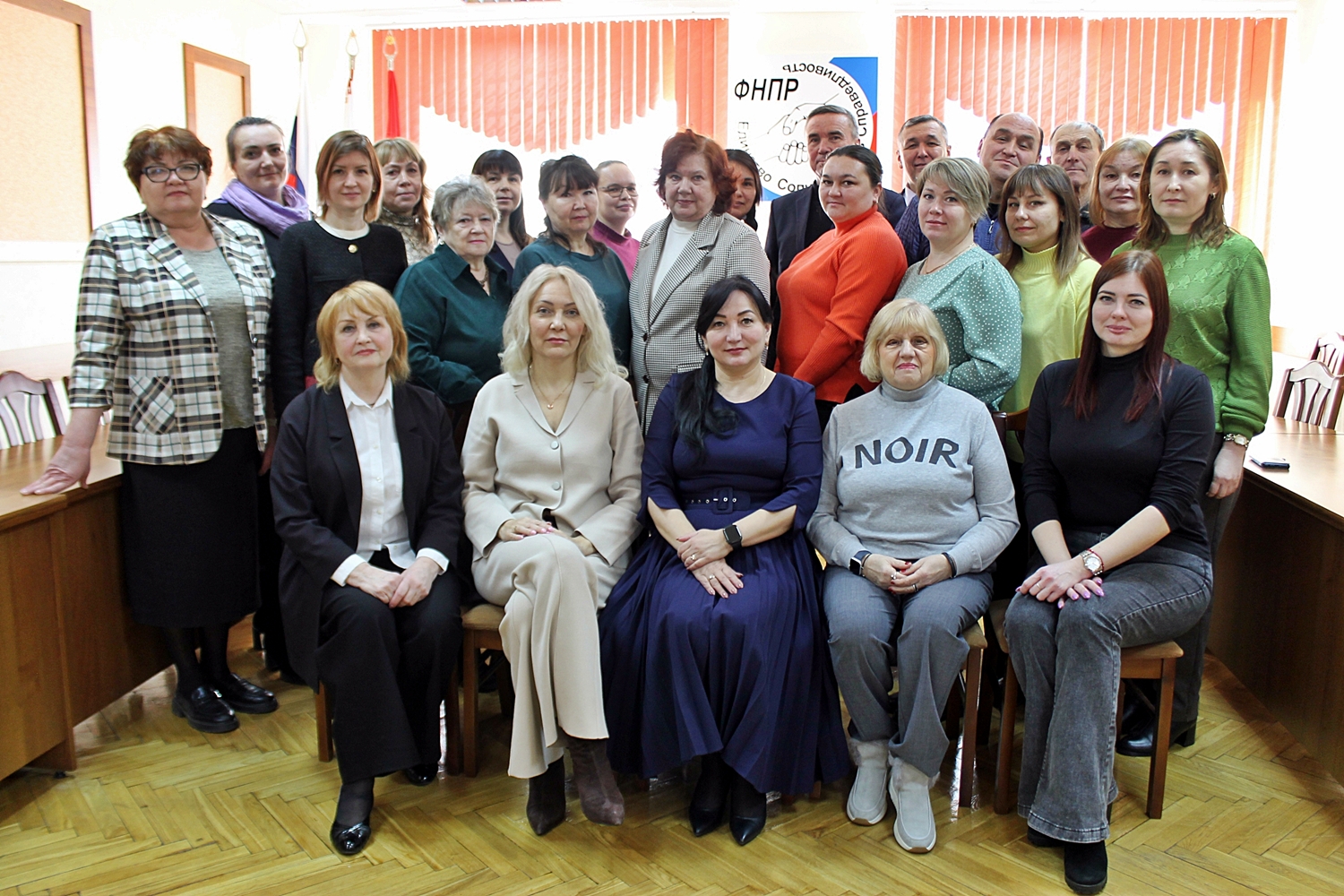 В Марийской республиканской организации Рослеспрофсоюза избран новый председатель В Марийской республиканской организации Рослеспрофсоюза избран новый председатель