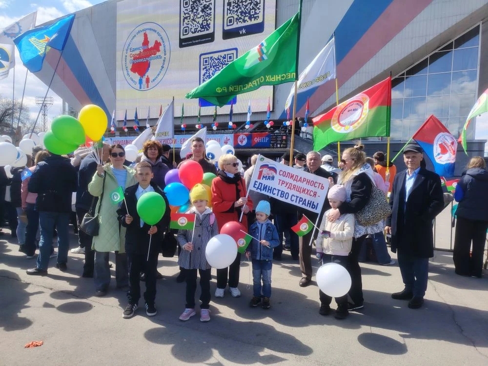 Первомай в Иркутской области: требования профсоюзов – от северных надбавок до ремонта дорог