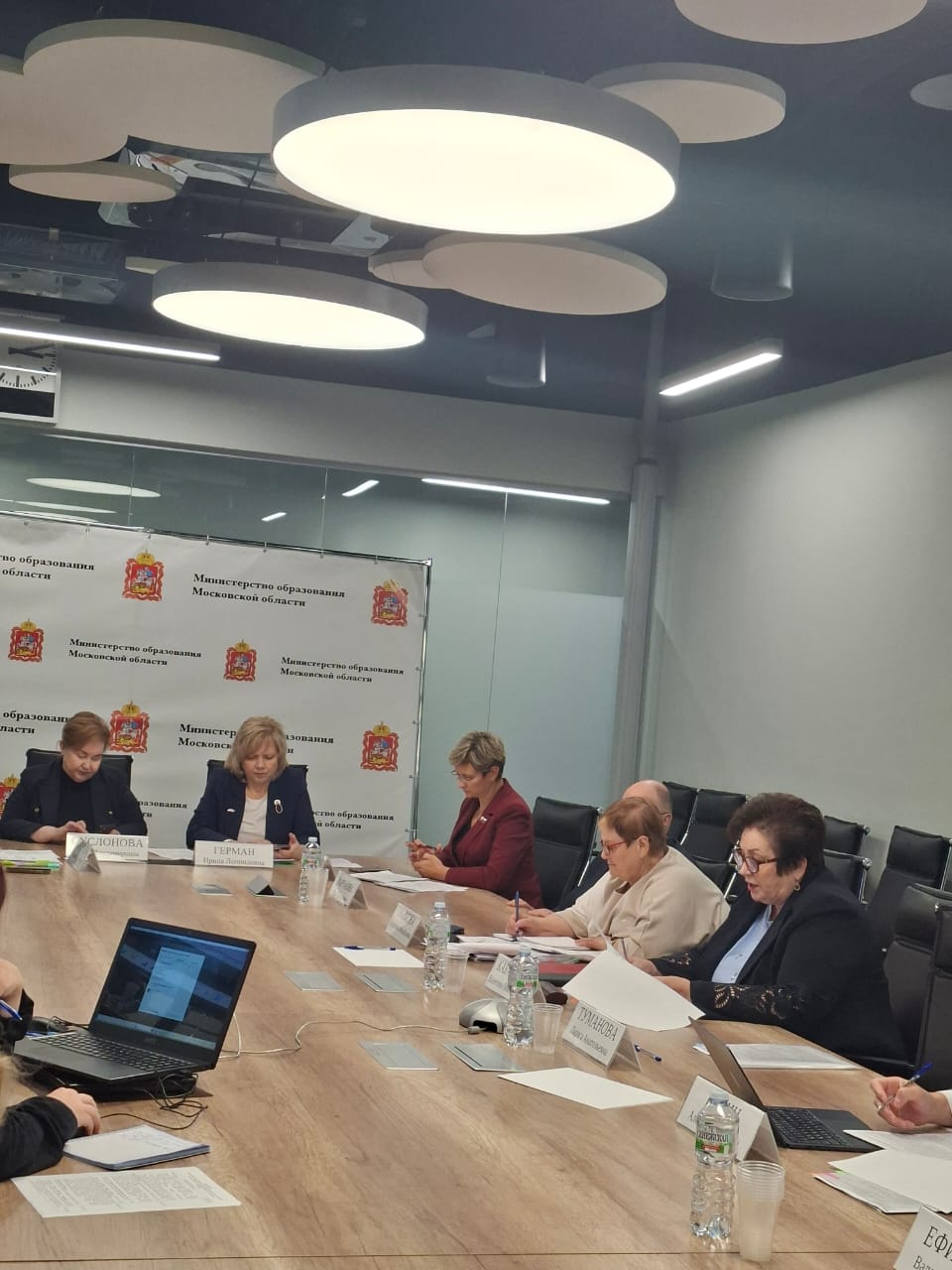 Повышение оплаты труда работников лесного хозяйства Подмосковья обсудили на заседании Московской областной трехсторонней комиссии Повышение оплаты труда работников лесного хозяйства Подмосковья обсудили на заседании Московской областной трехсторонней комиссии