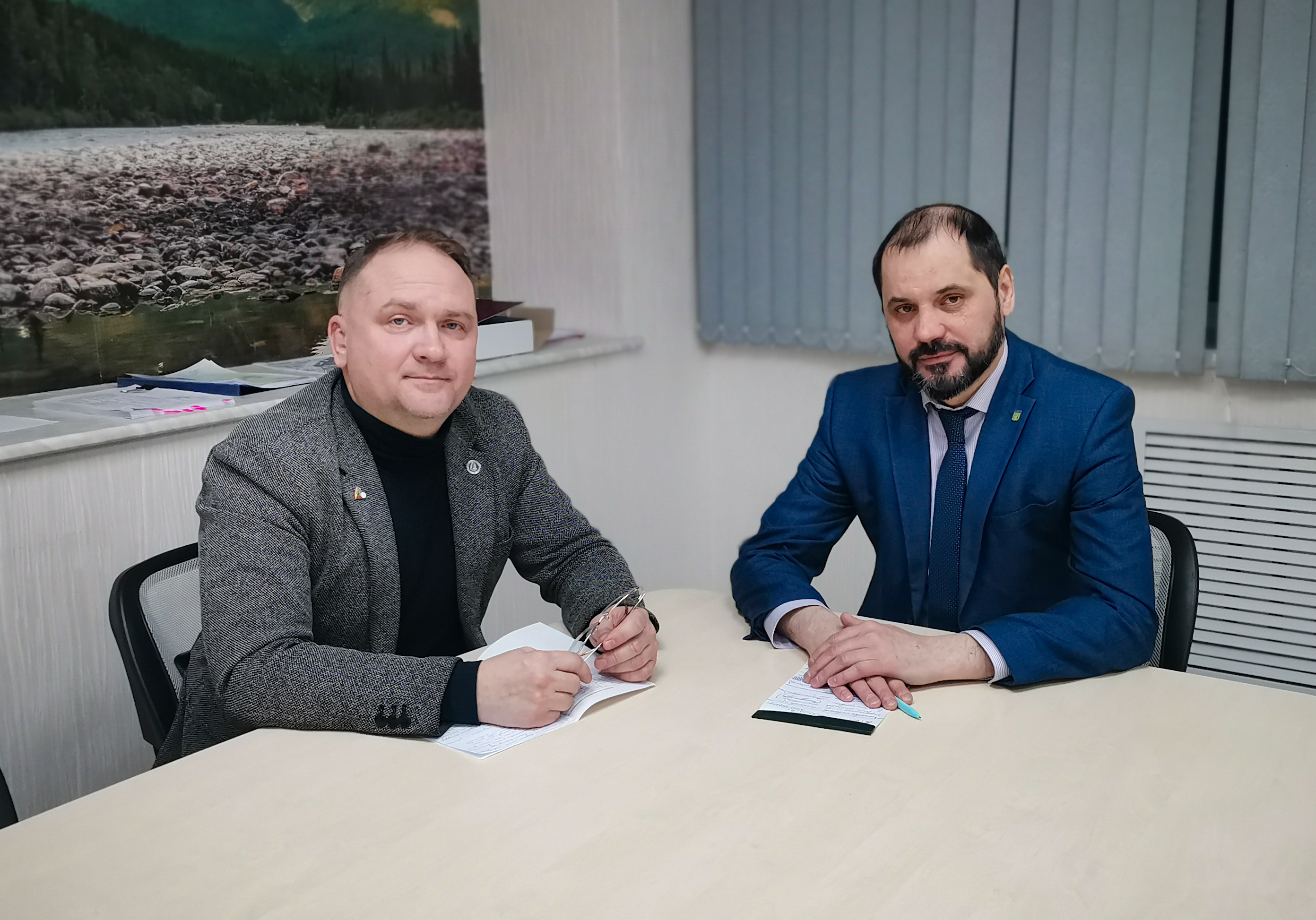 Обсуждение соцподдержки лесников в Коми Обсуждение соцподдержки лесников в Коми